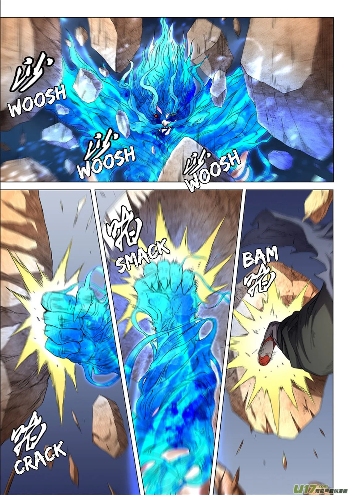 God of Martial Arts Chapter 147 Gambar 7