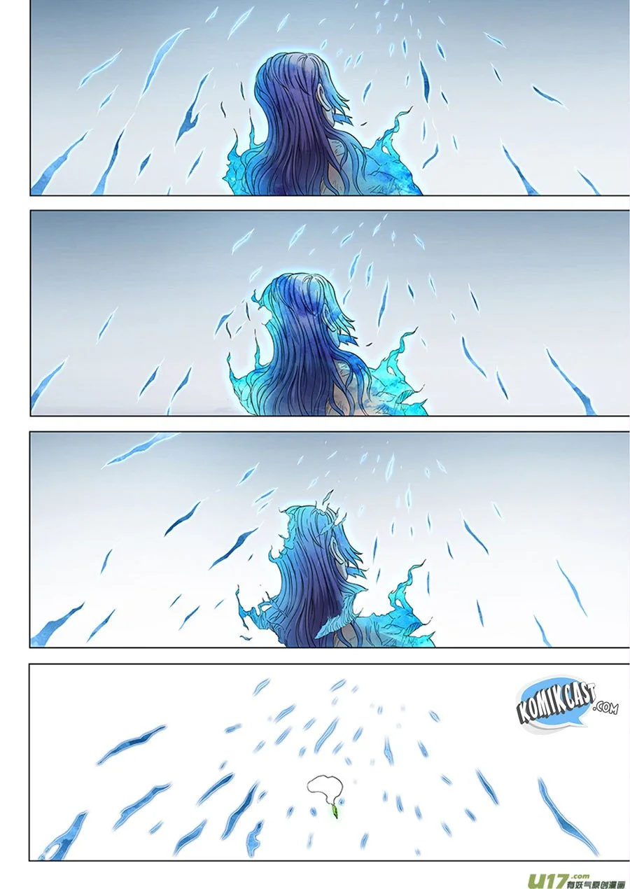 God of Martial Arts Chapter 151 Gambar 7