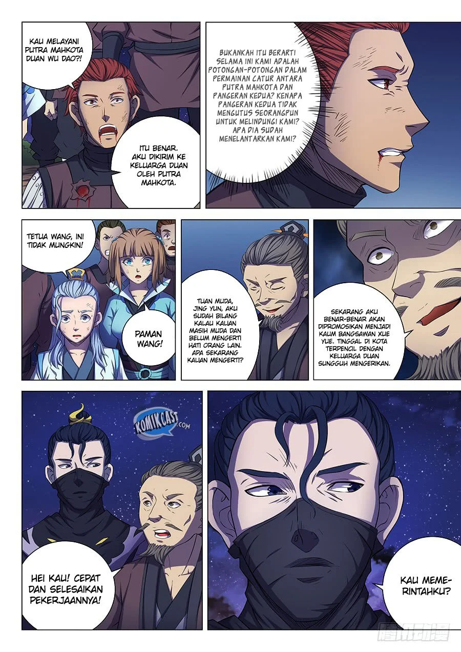 God of Martial Arts Chapter 173 Gambar 7