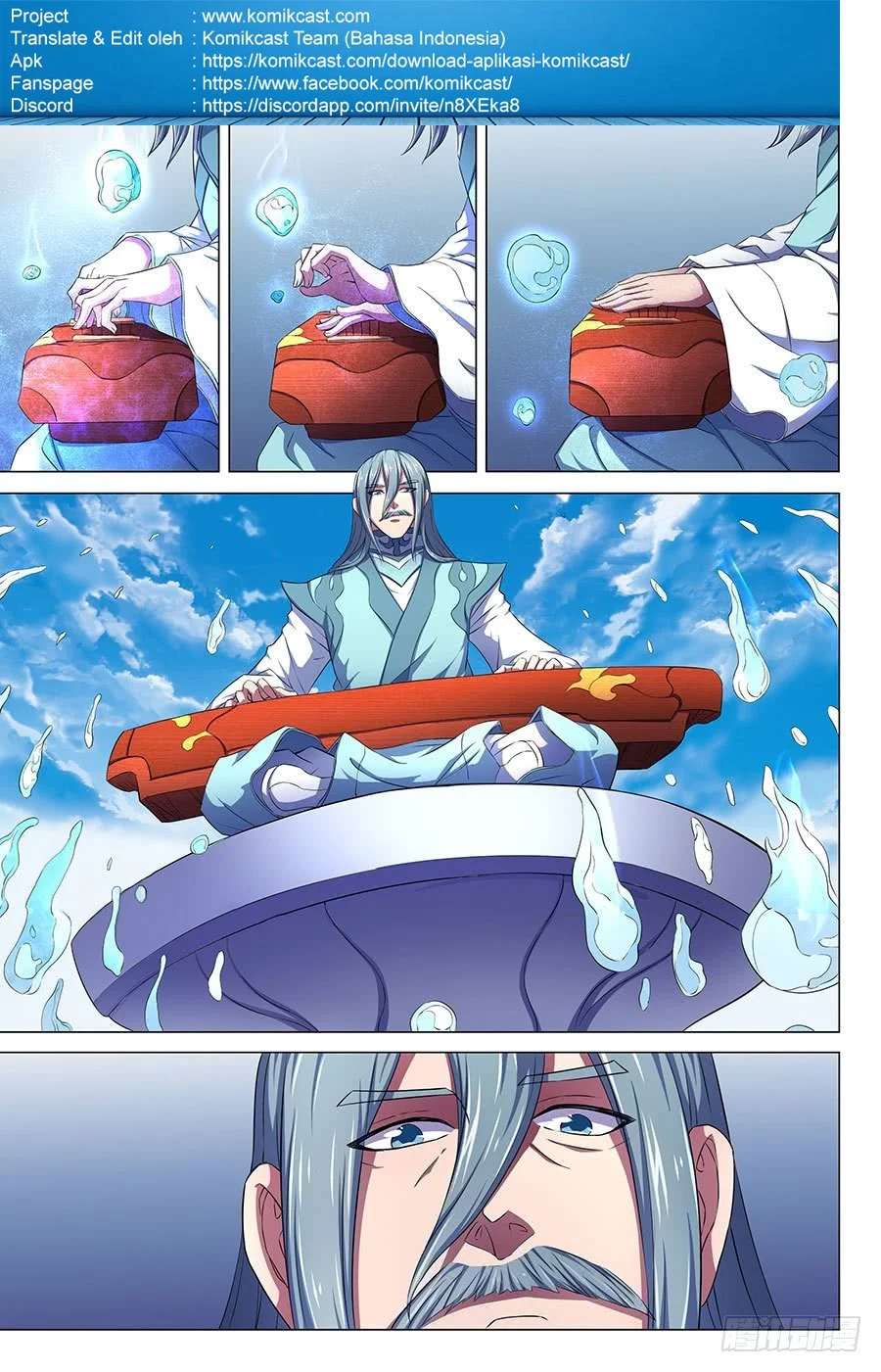 God of Martial Arts Chapter 195 Gambar 7
