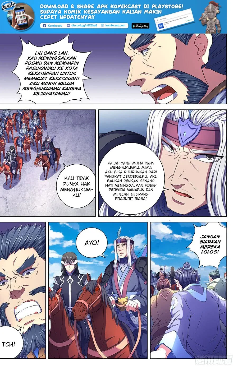 God of Martial Arts Chapter 201 Gambar 7