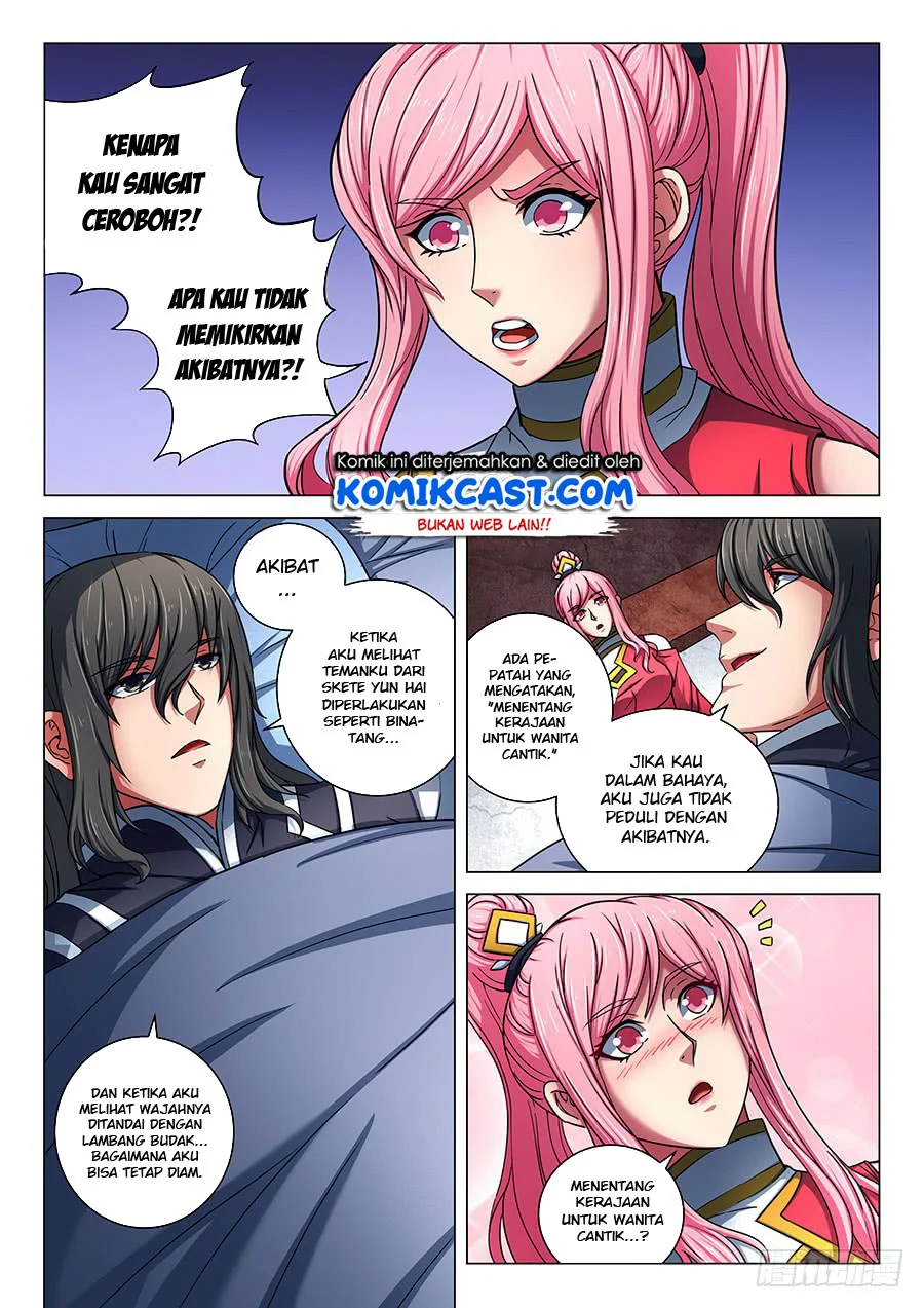 God of Martial Arts Chapter 229 Gambar 7