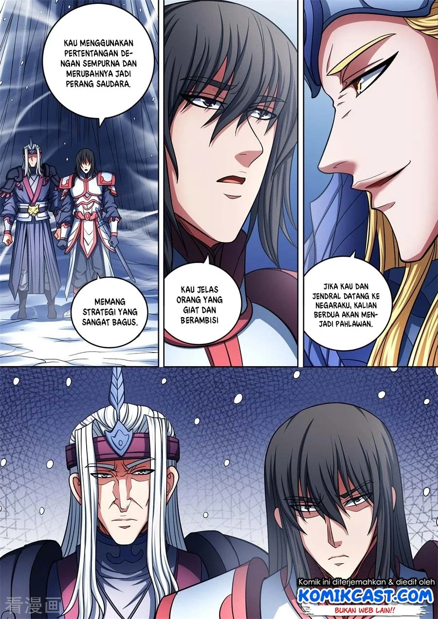 God of Martial Arts Chapter 287 Gambar 7
