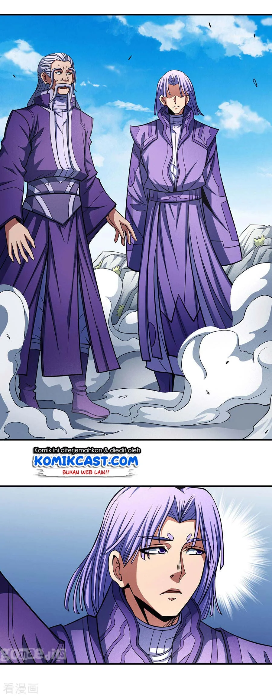 God of Martial Arts Chapter 313 Gambar 9