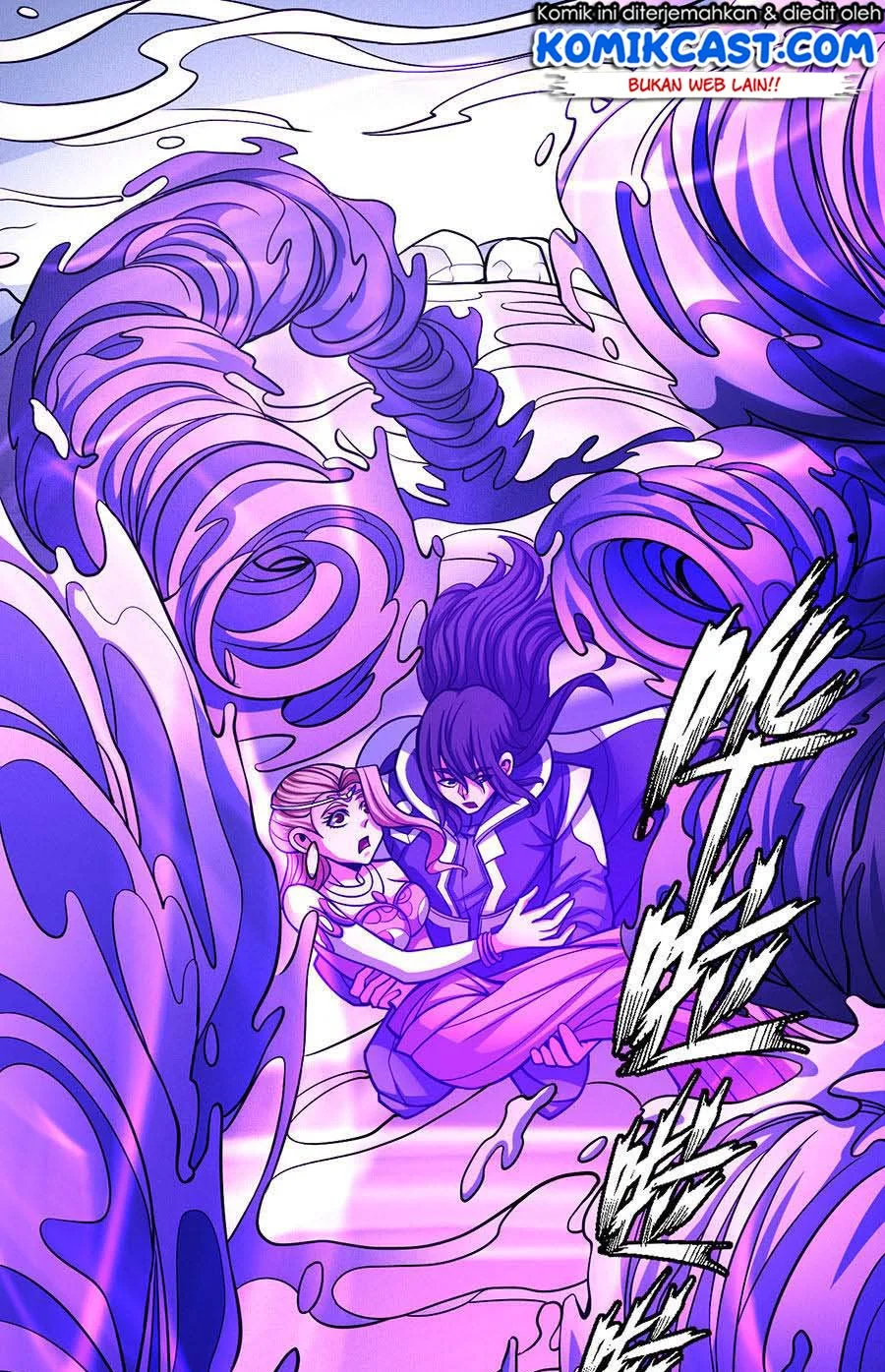God of Martial Arts Chapter 317 Gambar 9
