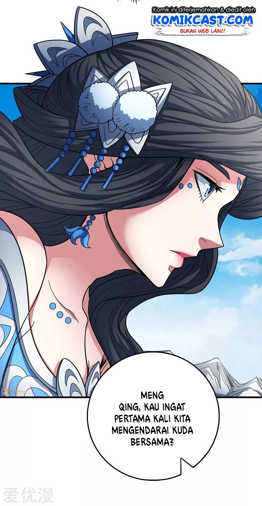 God of Martial Arts Chapter 338 Gambar 12