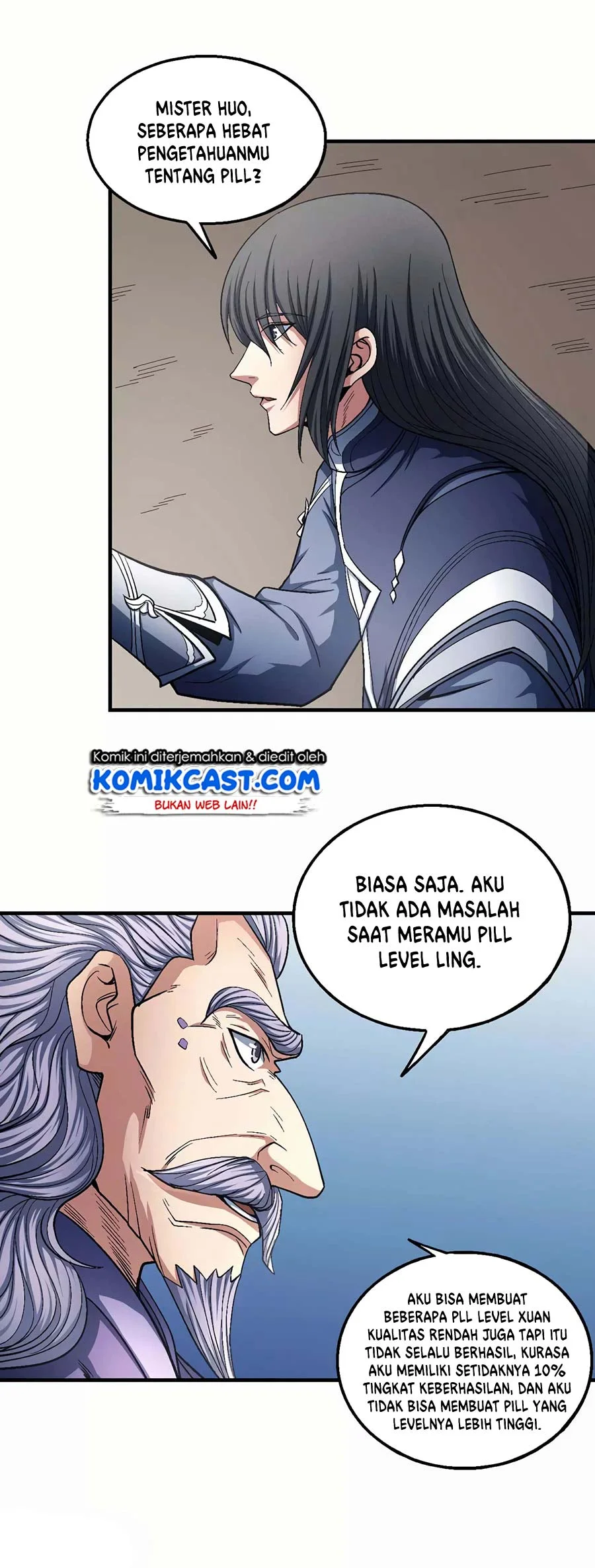 God of Martial Arts Chapter 380 Gambar 12