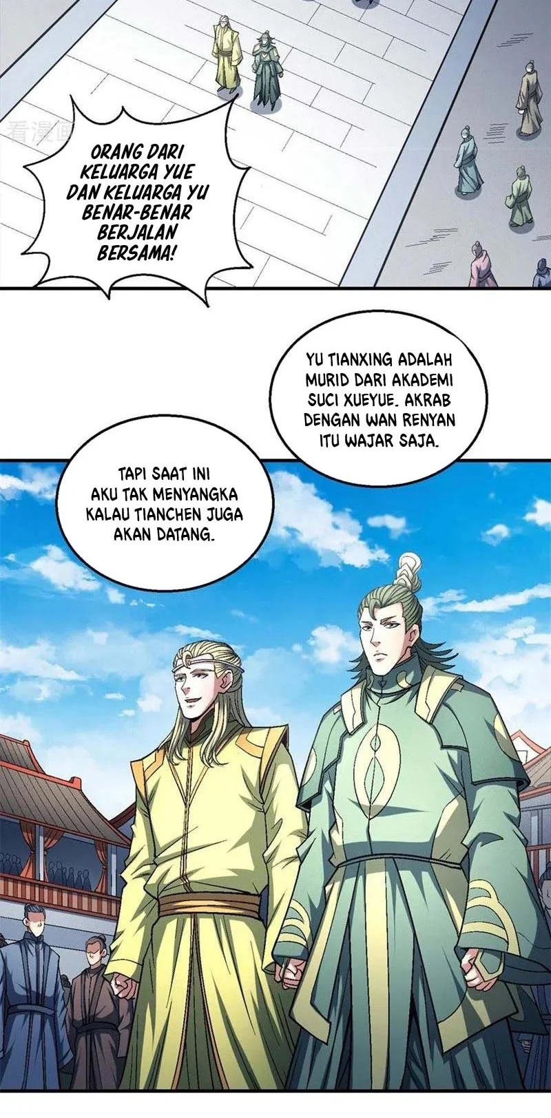 God of Martial Arts Chapter 406 Gambar 7