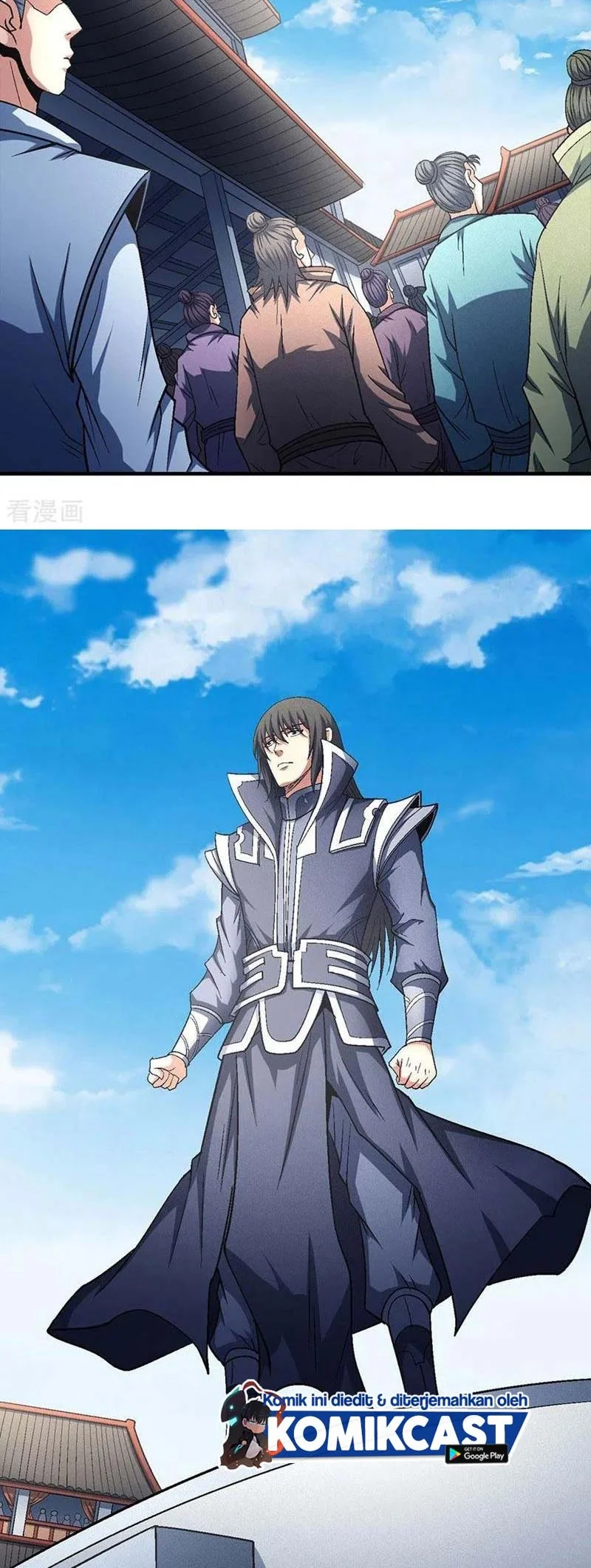God of Martial Arts Chapter 407 Gambar 7
