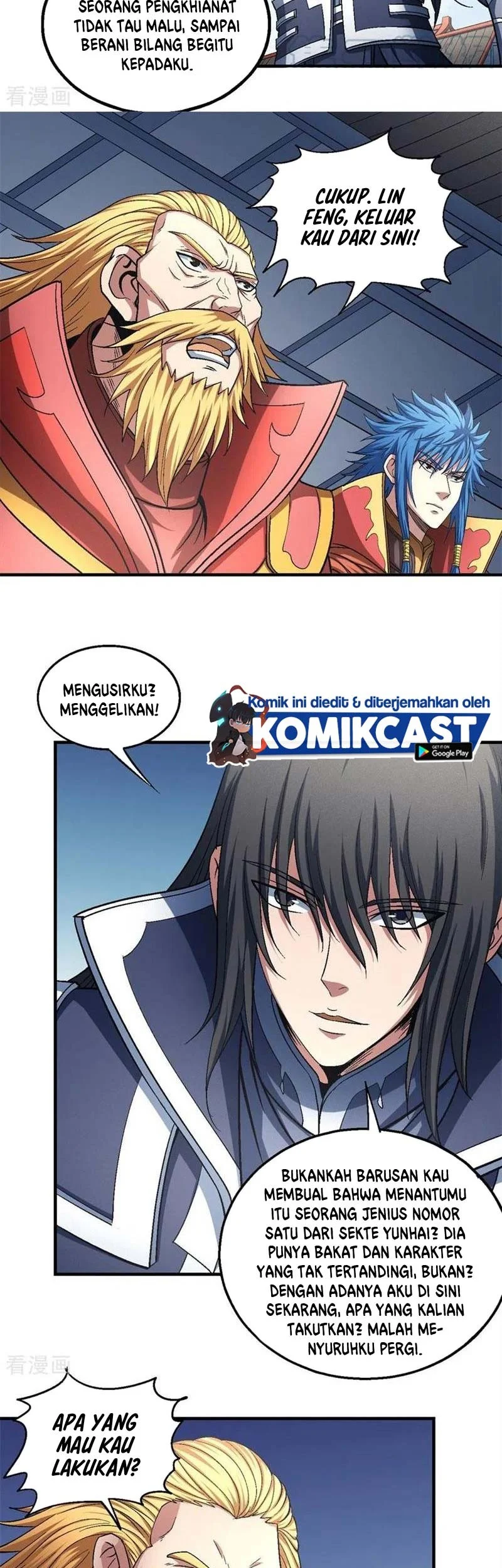 God of Martial Arts Chapter 408 Gambar 10