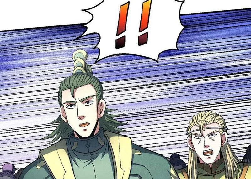 God of Martial Arts Chapter 409 Gambar 9