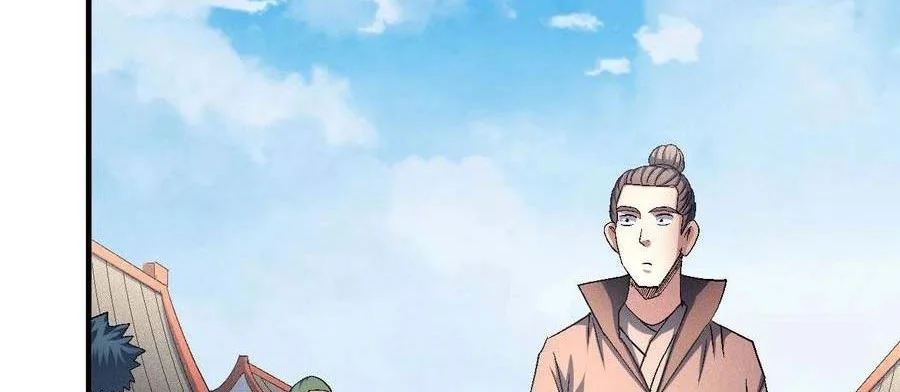God of Martial Arts Chapter 424 Gambar 9