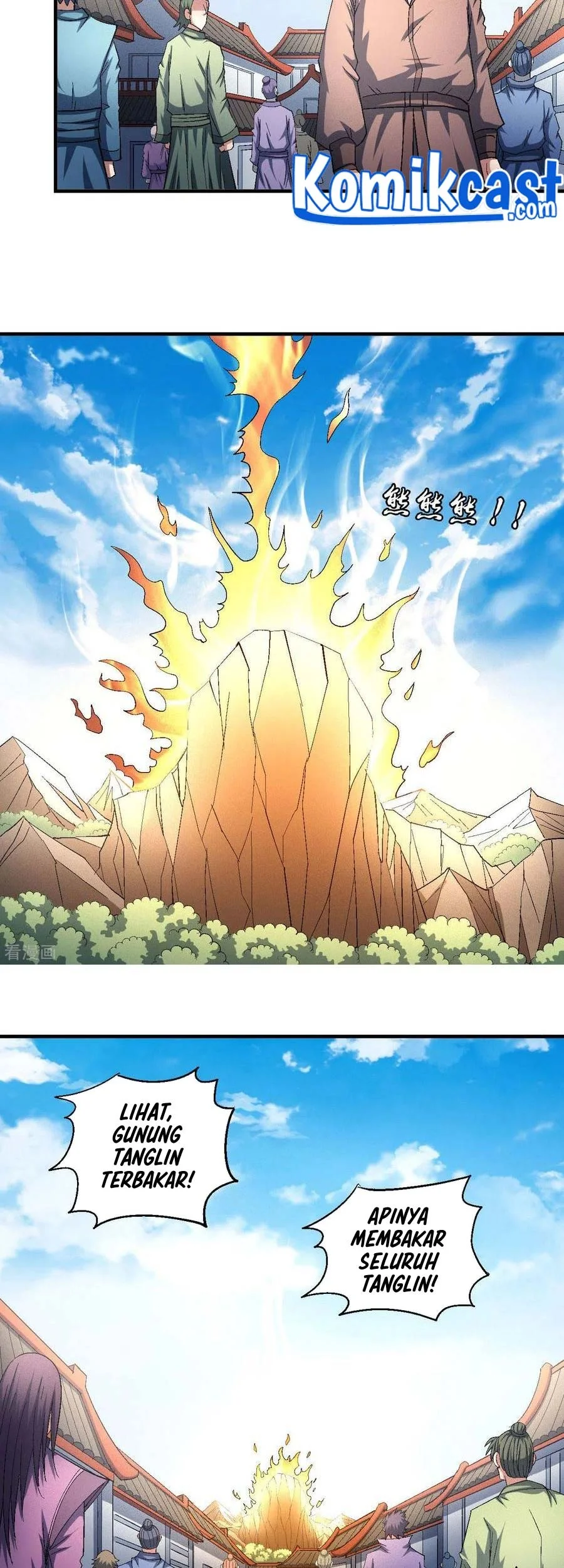 God of Martial Arts Chapter 424 Gambar 10
