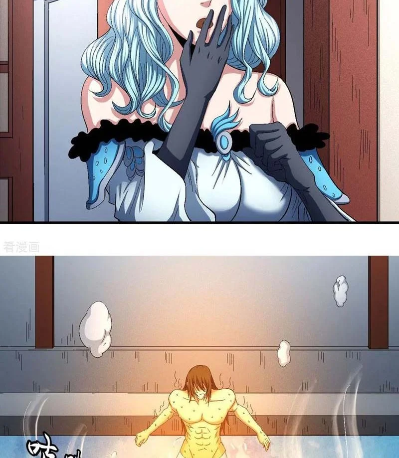 God of Martial Arts Chapter 426 Gambar 7
