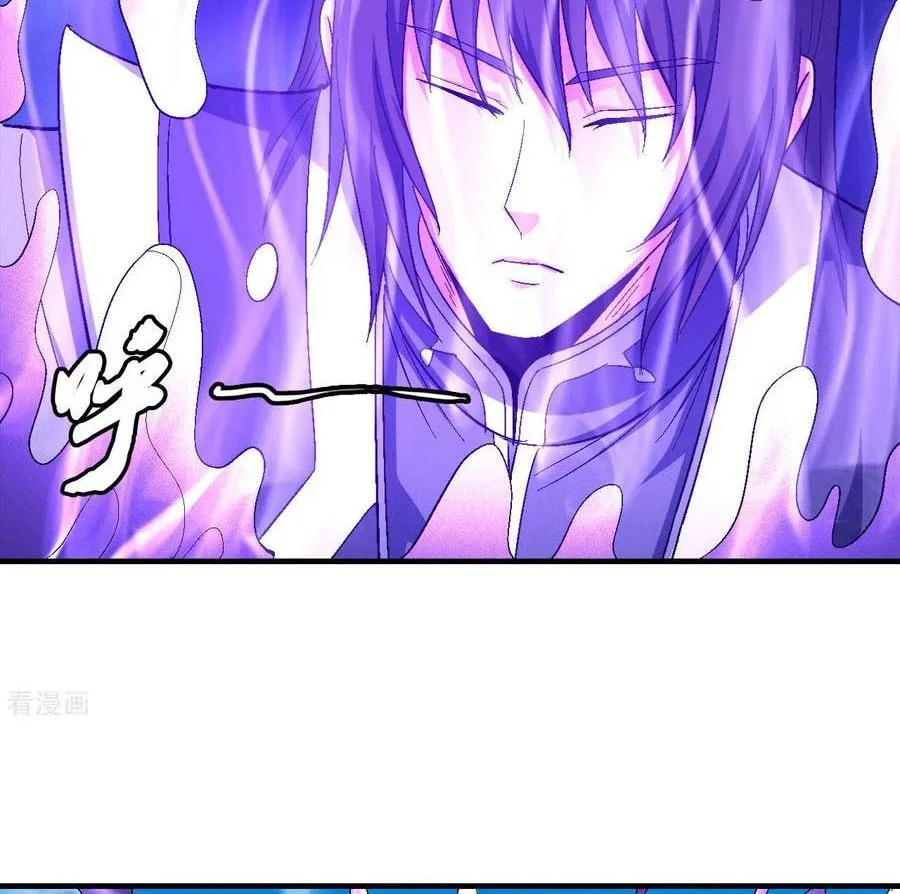 God of Martial Arts Chapter 435 Gambar 11