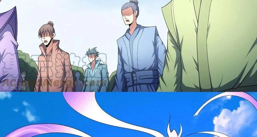 God of Martial Arts Chapter 437 Gambar 9