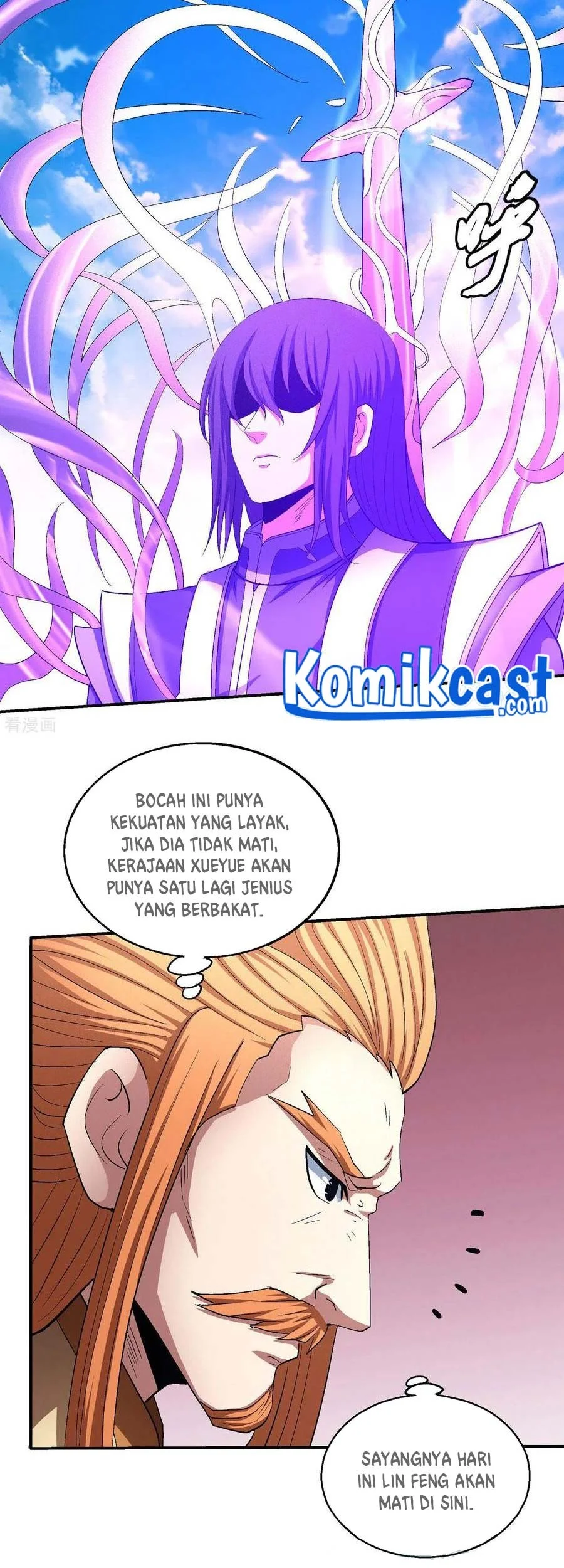 God of Martial Arts Chapter 437 Gambar 10