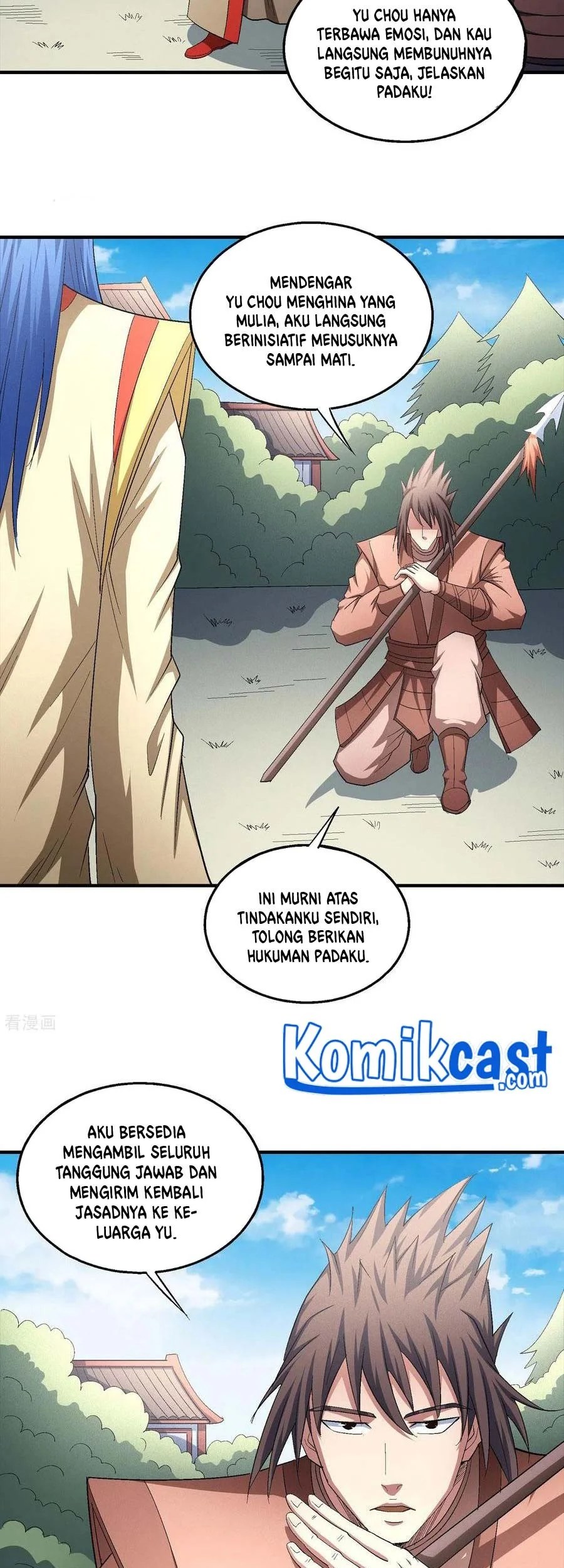 God of Martial Arts Chapter 440 Gambar 10