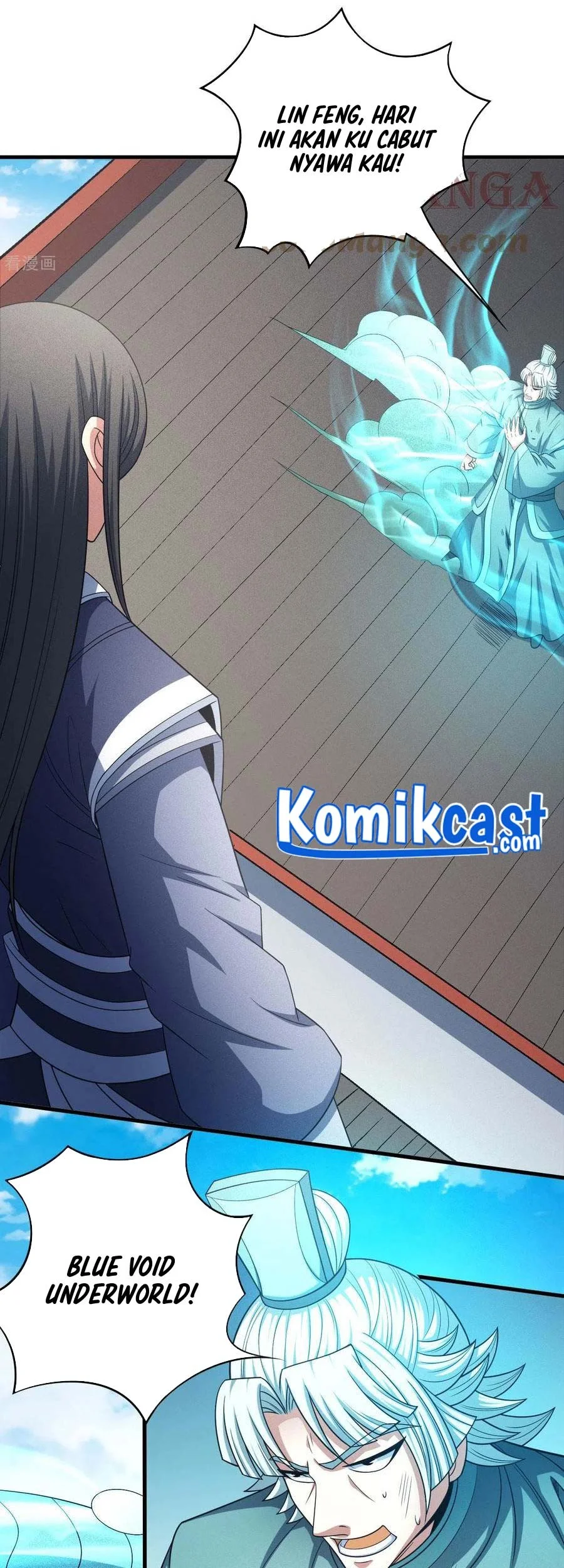 God of Martial Arts Chapter 446 Gambar 12