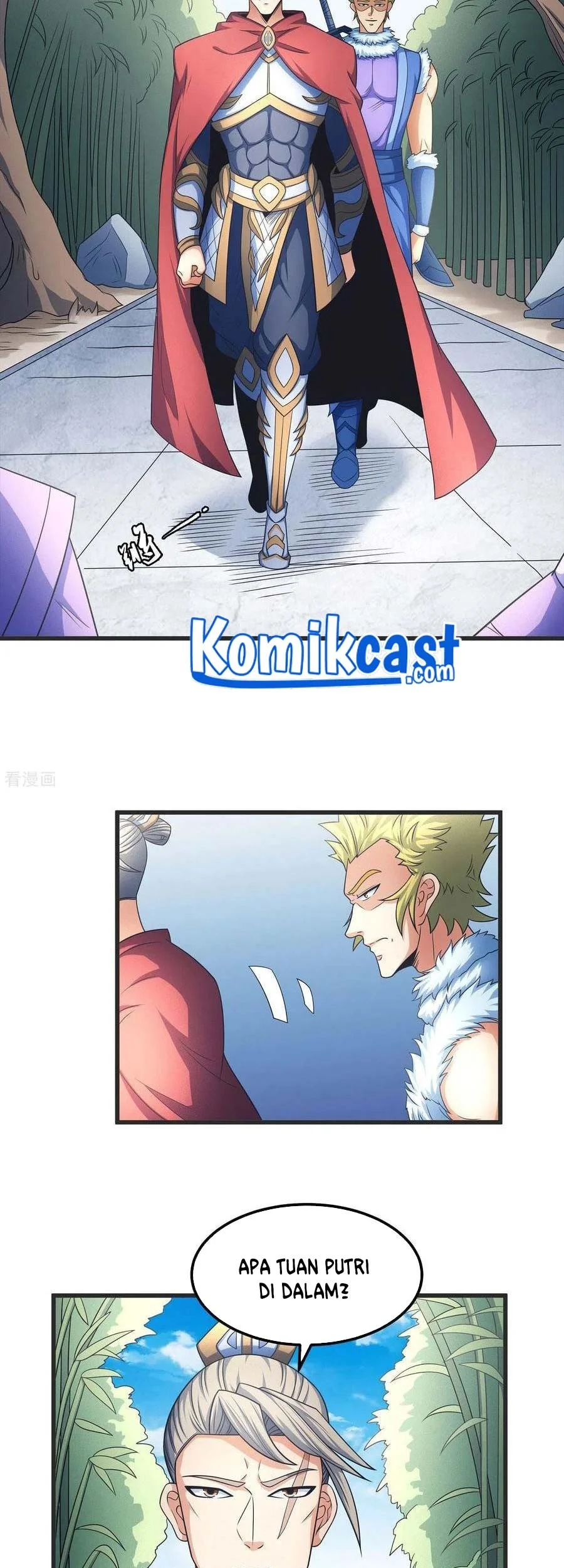 God of Martial Arts Chapter 452 Gambar 14