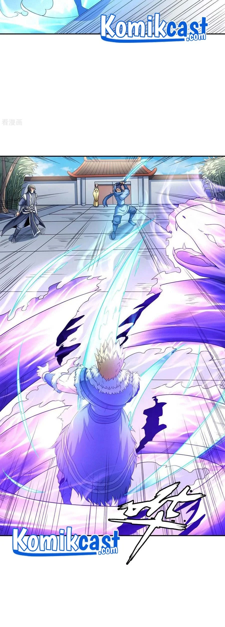 God of Martial Arts Chapter 460 Gambar 12