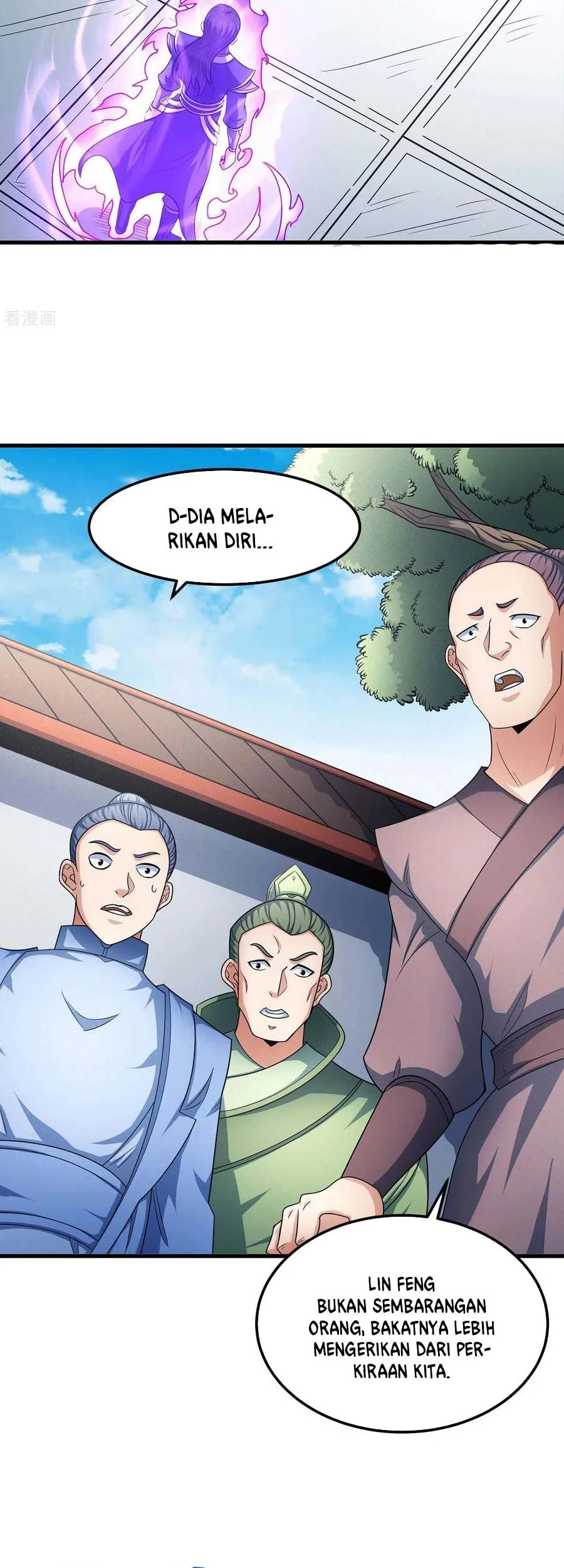 God of Martial Arts Chapter 462 Gambar 12