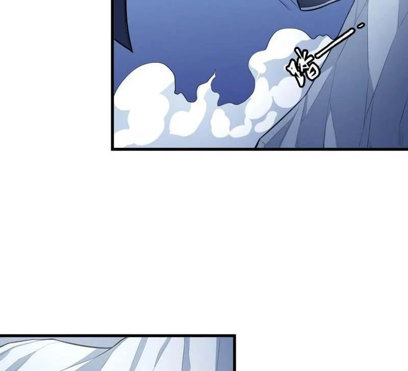 God of Martial Arts Chapter 468 Gambar 11