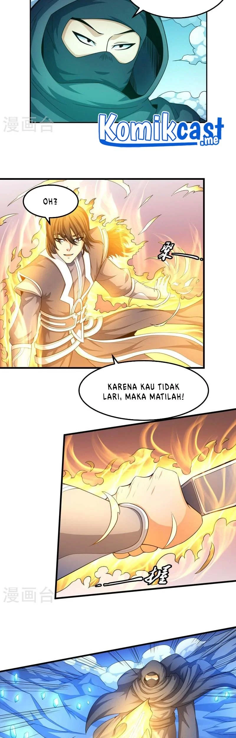 God of Martial Arts Chapter 475 Gambar 10