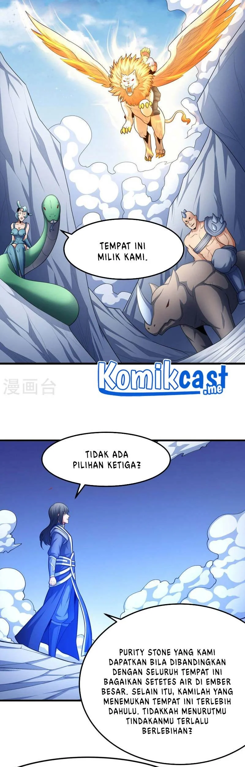 God of Martial Arts Chapter 476 Gambar 10