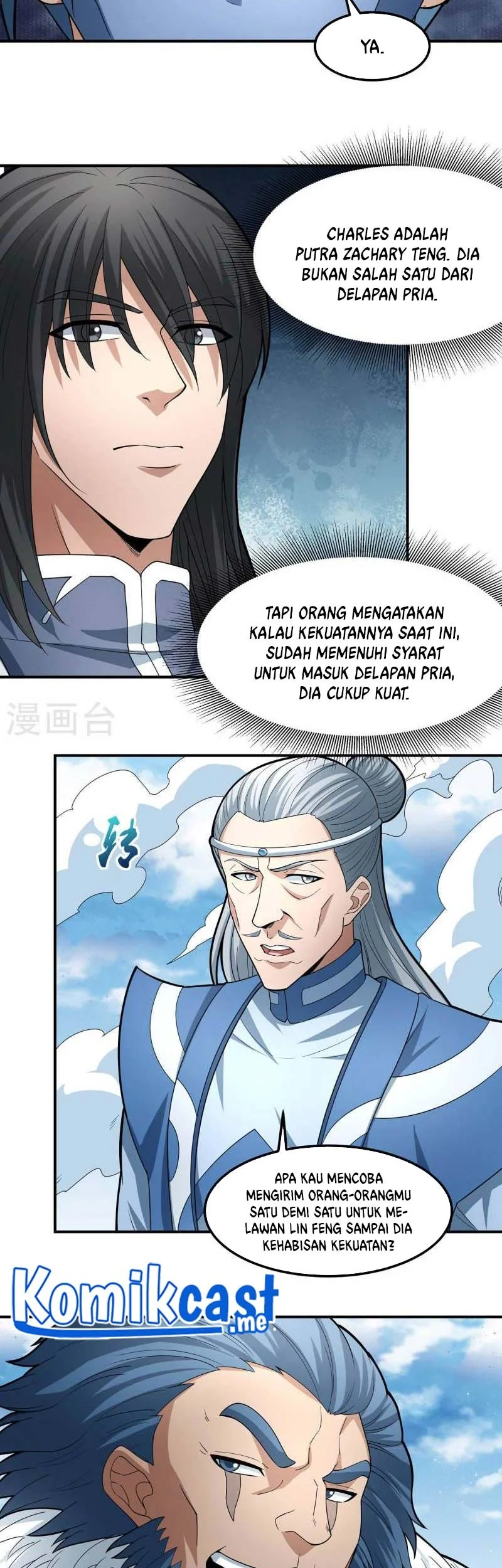 God of Martial Arts Chapter 488 Gambar 10