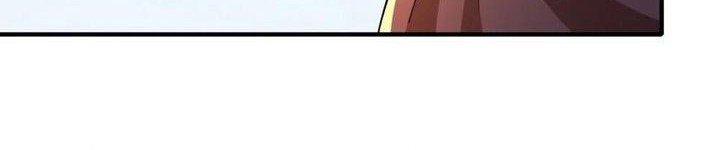 God of Martial Arts Chapter 843 Gambar 10