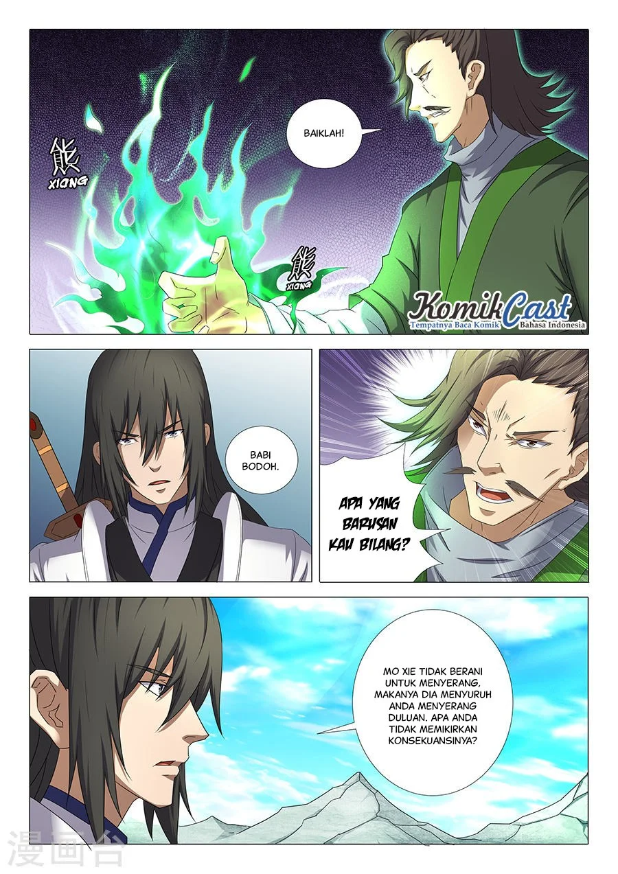 God of Martial Arts Chapter 94 Gambar 7