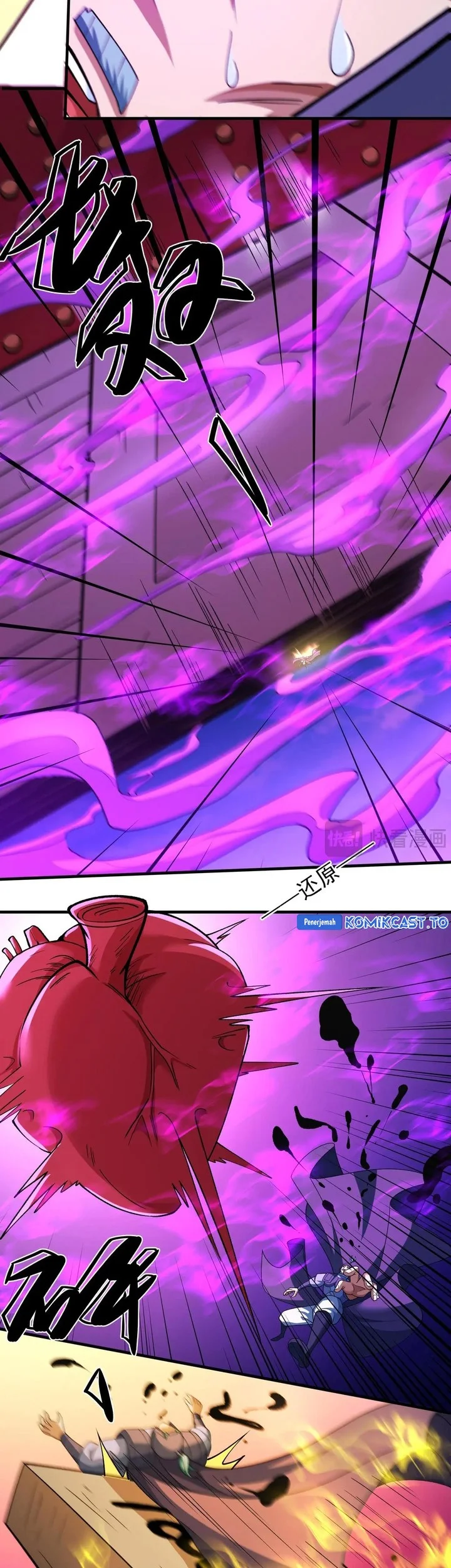 God of Martial Arts Chapter 987 Gambar 9