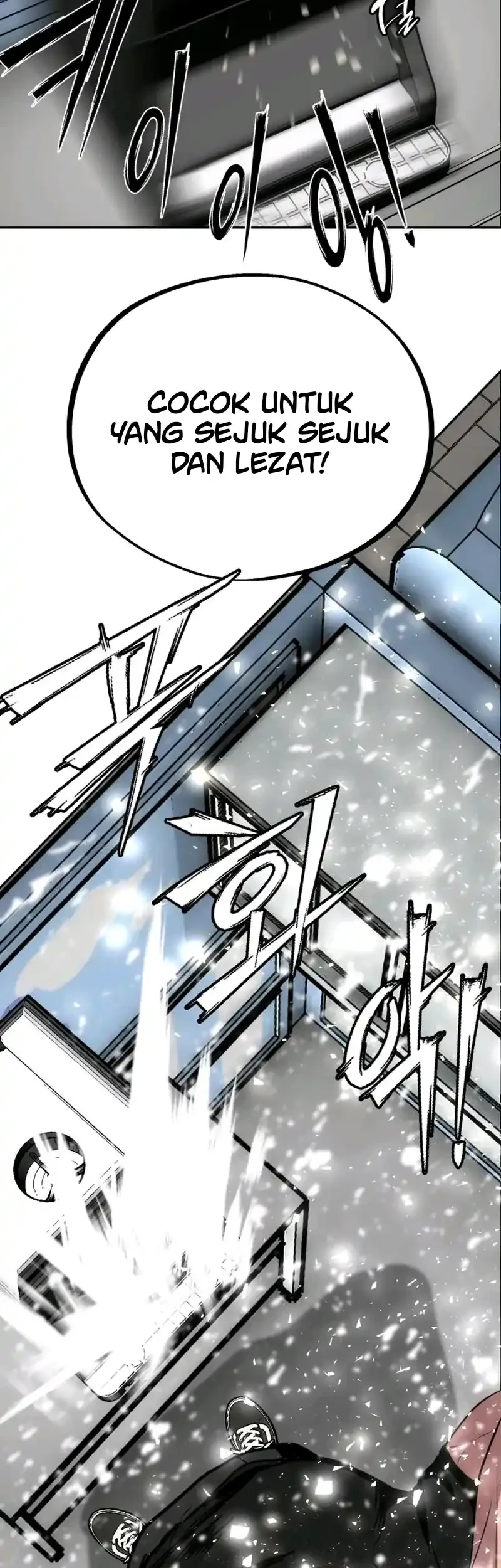 Godeokchun's Food Truck Chapter 14 Gambar 27