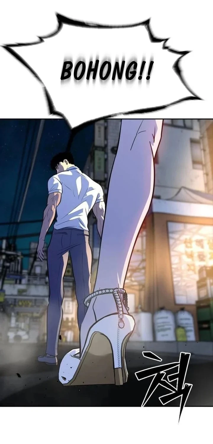 Godeokchun's Food Truck Chapter 28 Gambar 22