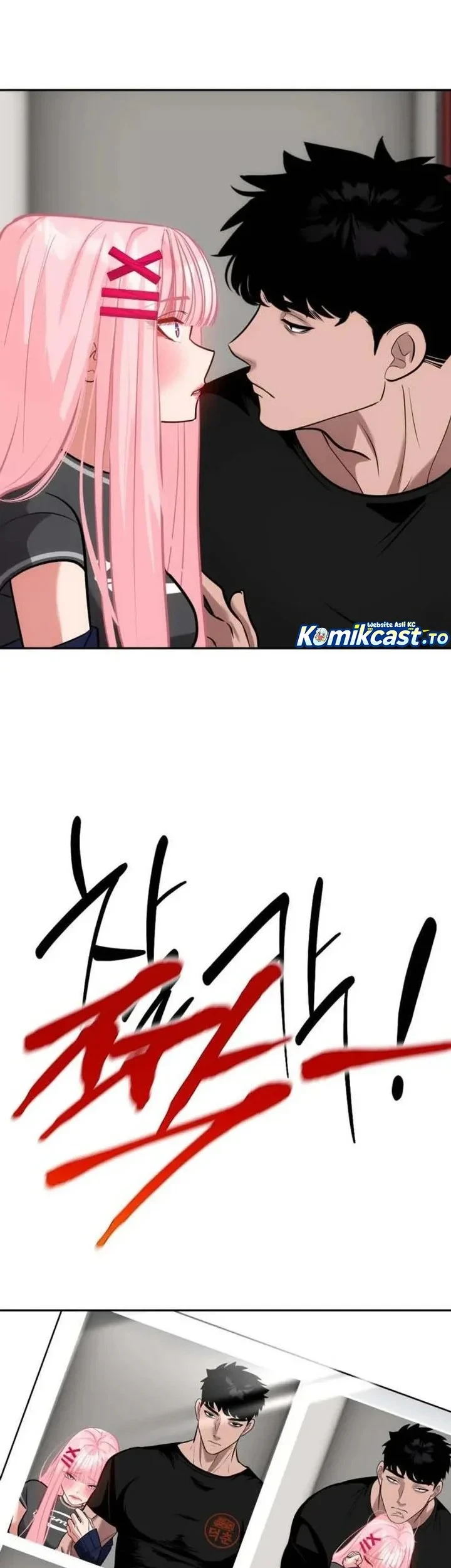 Godeokchun's Food Truck Chapter 39 Gambar 22