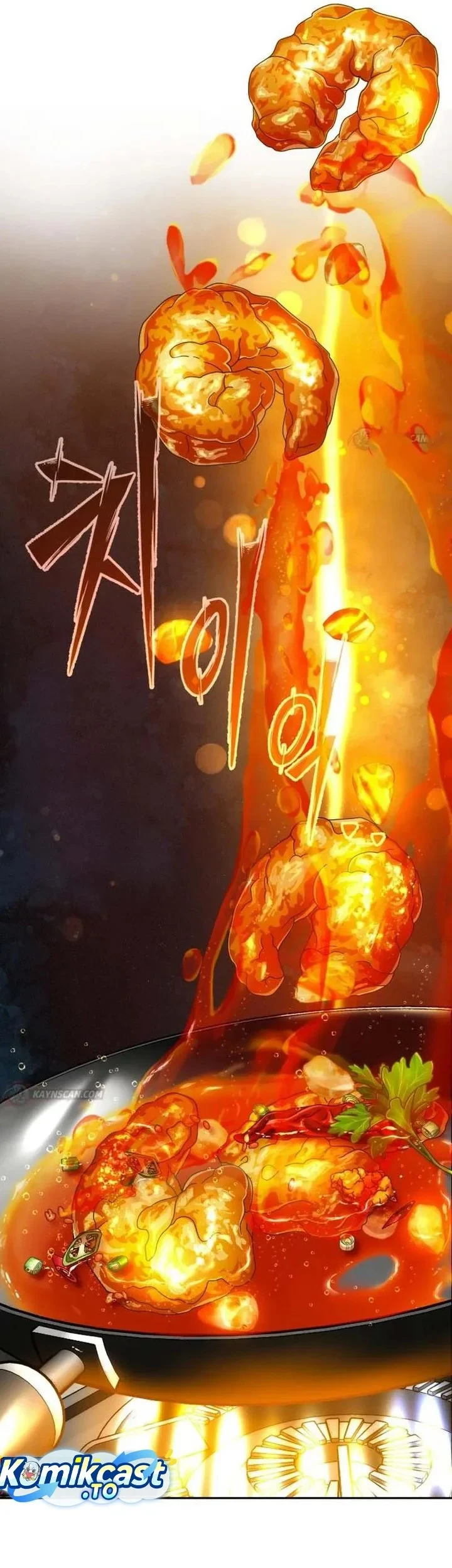 Godeokchun's Food Truck Chapter 41 Gambar 28