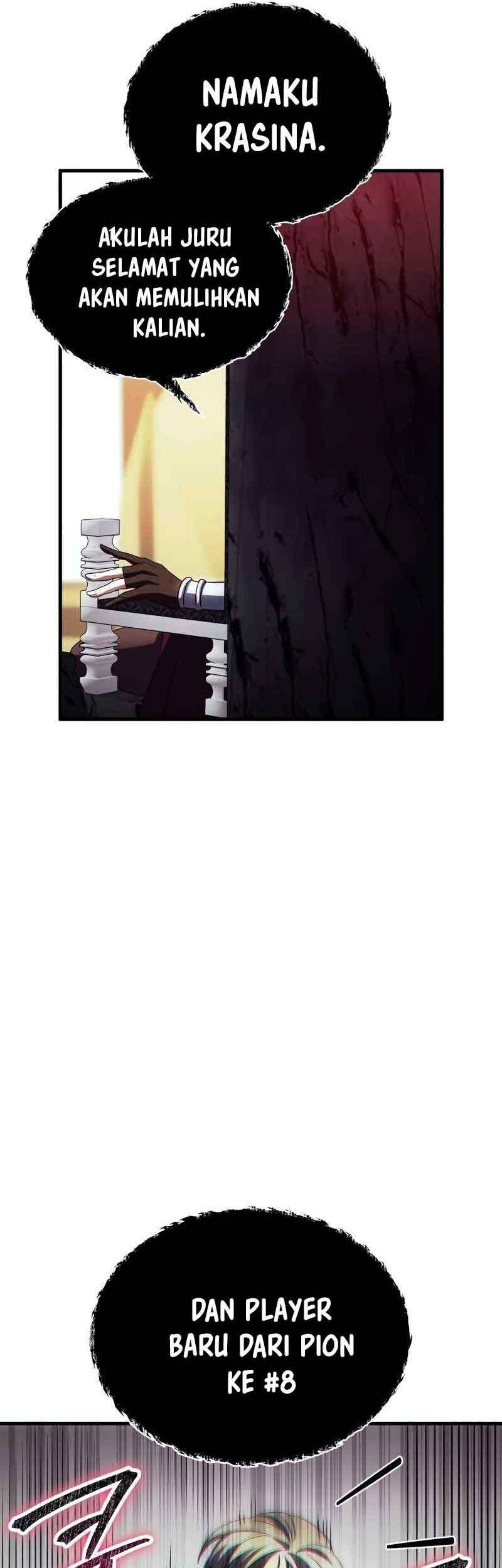 Gods’ Gambit Chapter 33 halaman 24