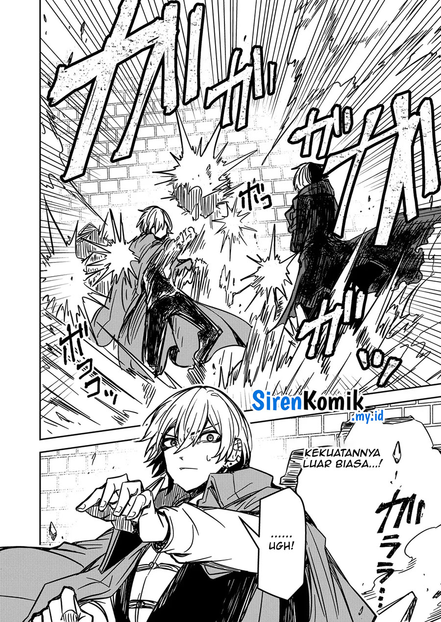 Goinkyo Maou-sama no Kaerizaki Chapter 16 Gambar 7