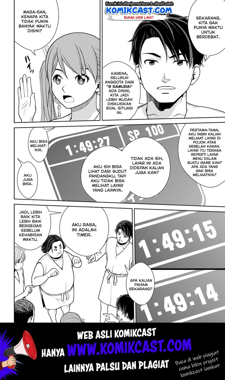 Halaman 11