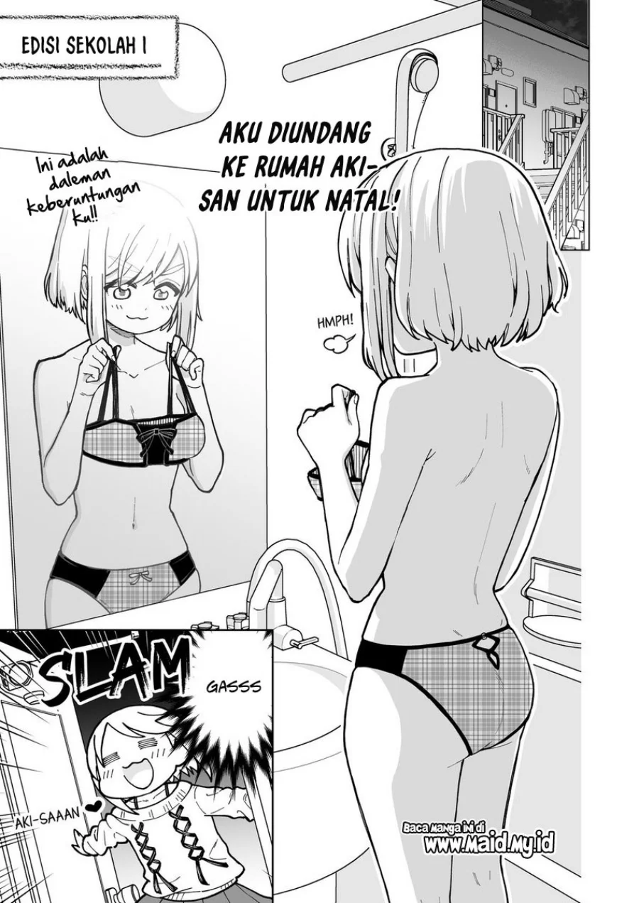 Gokugoku Futsuu no Fuufu no Hanashi Chapter 6.5 Gambar 7
