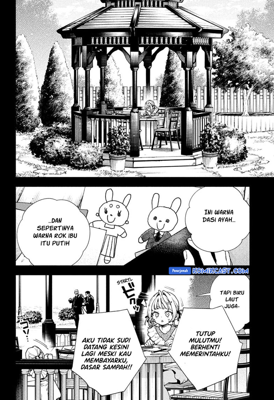 Gokurakugai Chapter 25 Gambar 9