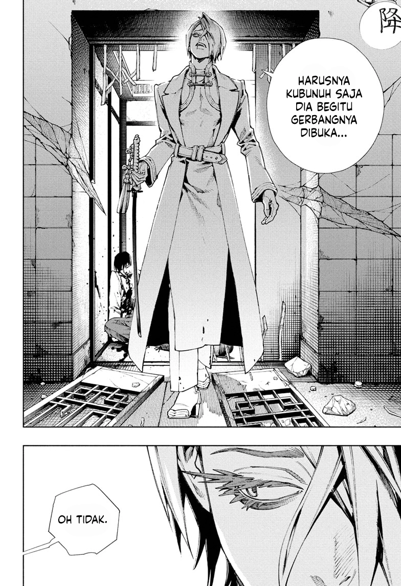 Gokurakugai Chapter 33 Gambar 7