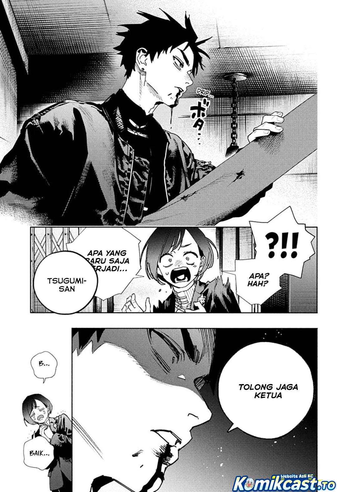 Gokurakugai Chapter 36 Gambar 10