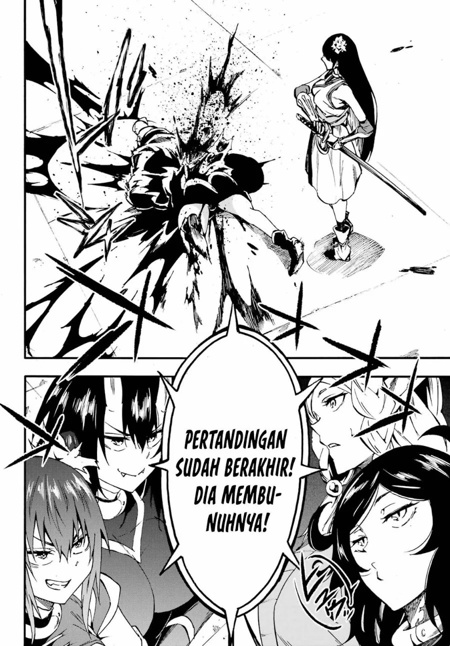 Gokusotsu Kraken Chapter 31 Gambar 11