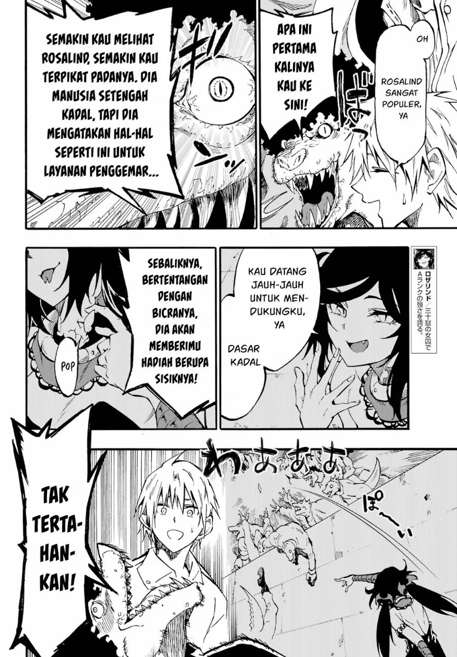 Gokusotsu Kraken Chapter 32 Gambar 9