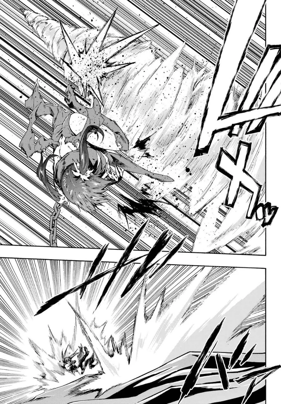 Gokusotsu Kraken Chapter 33 Gambar 7