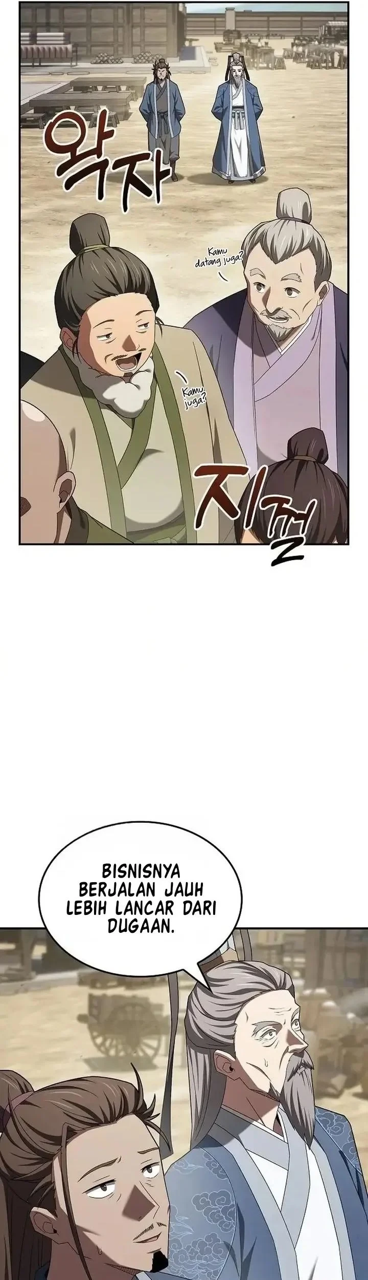 Golden Martial God Chapter 23 Gambar 23