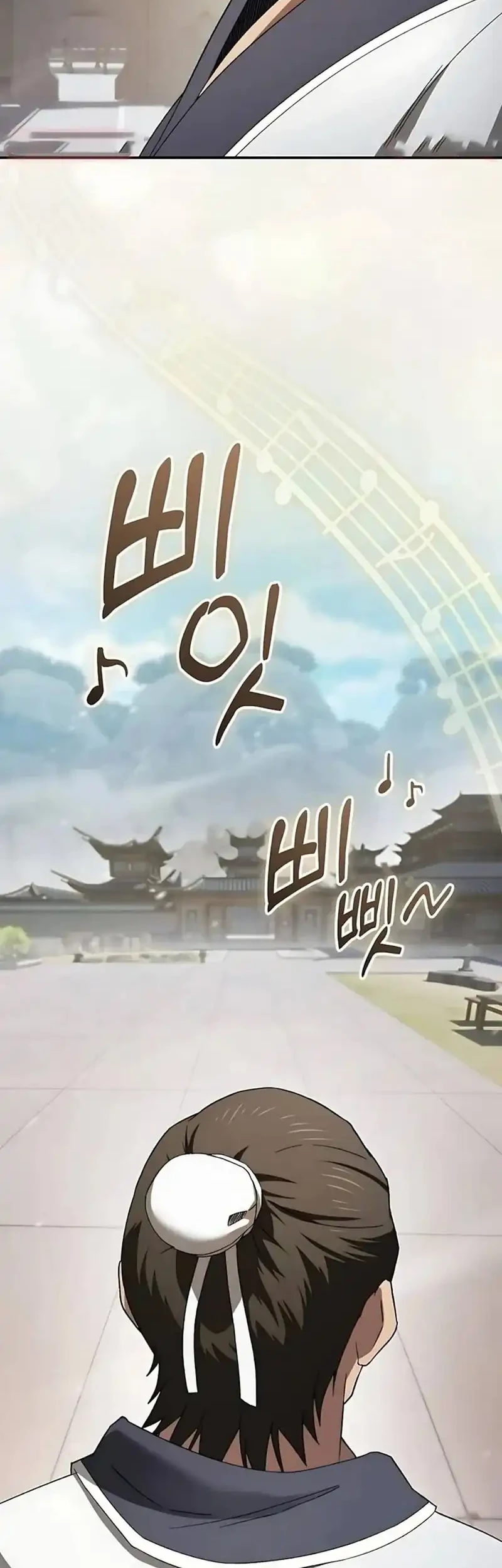 Golden Martial God Chapter 9 Gambar 20