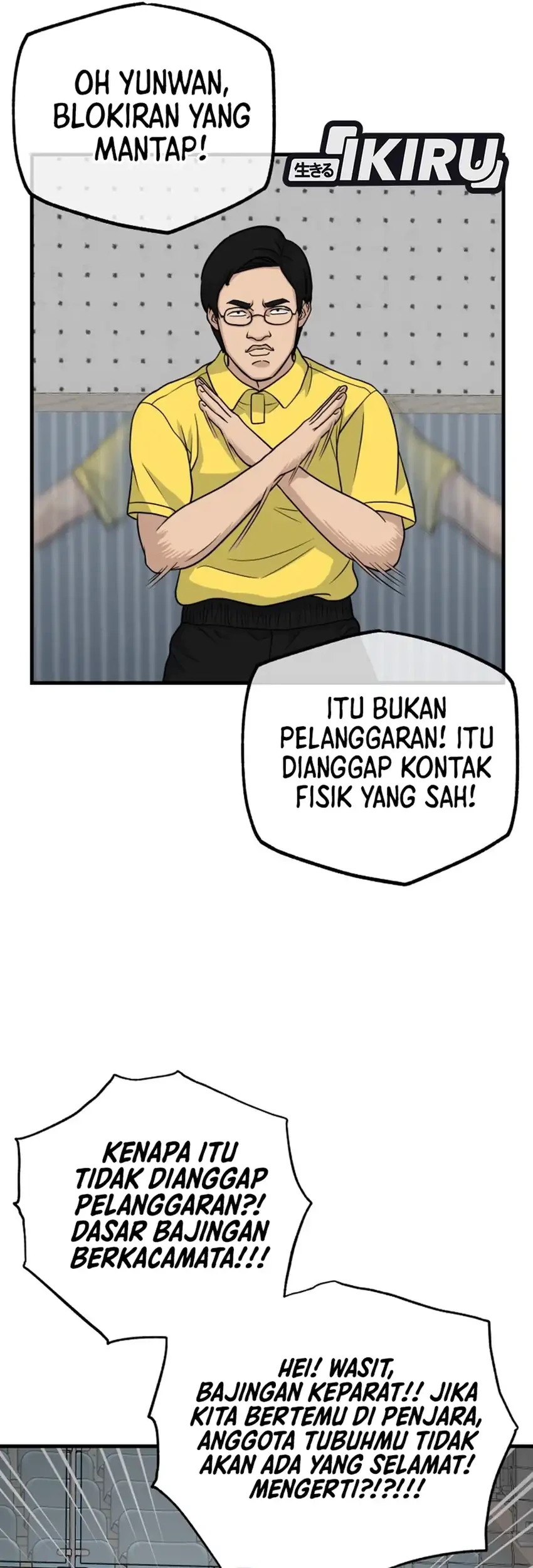 GOLIERO Chapter 32 Gambar 32